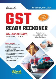  Buy GST Ready Reckoner